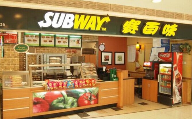 Subway 明確三明治尺寸，不知能否化解消費(fèi)者信任危機(jī)