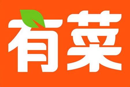 餓了么“有菜”被曝高價(jià)、質(zhì)量難保等問題，遭商家棄用