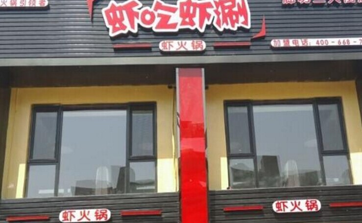 兩年開(kāi)出500家店，她是如何運(yùn)作并管理的？|餐飲界