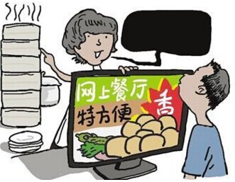 【觀察】外賣平臺補(bǔ)貼減少后，商戶為何日子難過？|餐飲界