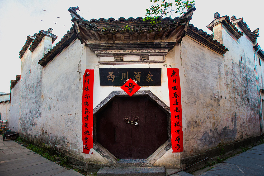 餐飲待客細(xì)節(jié)要留心，酒香也怕巷子深 | 周末一參|餐飲界