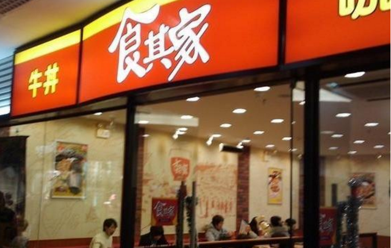 食其家給中國快餐行業(yè)帶來了什么啟示？