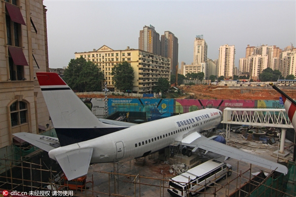 湖北武漢驚現(xiàn)波音737  成國內(nèi)首家飛機餐廳|餐飲界