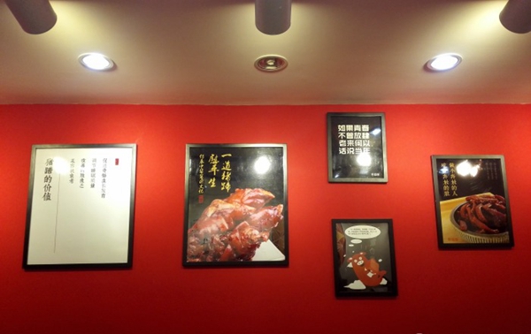 一張清朝秘方，10平小店1個員工，年入730萬|餐飲界