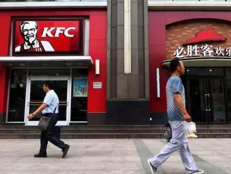 馬云拿下KFC的背后，是怎樣一盤棋？