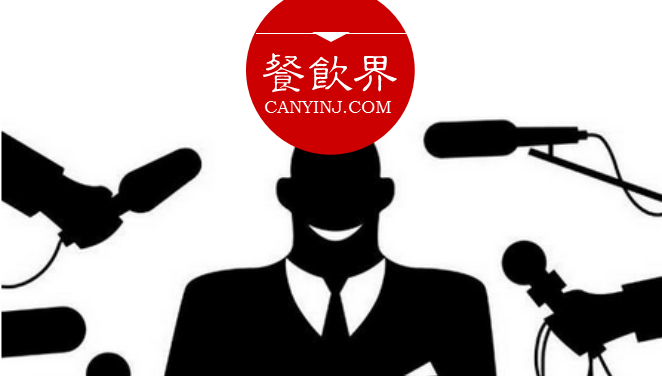 粉絲經(jīng)濟(jì)時(shí)代，微信自媒體對餐飲企業(yè)的6大價(jià)值！|摘錄|餐飲界