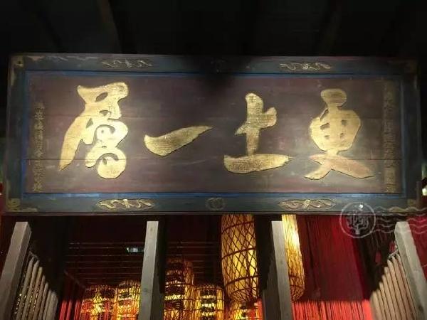 這家大牌檔，一年八百多萬(wàn)人到店用餐，顧客排隊(duì)時(shí)間多達(dá)4小時(shí)！