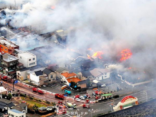 日本一餐館起火，引發(fā)140棟建筑大火，近600人需撤退避難