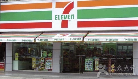 7-11便利店將撤出印尼 因禁酒令導(dǎo)致虧損|餐飲界