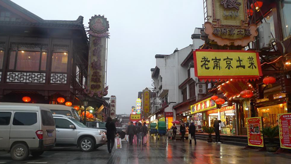 在南京做什么賺錢？快餐店、面包店在餐飲業(yè)營收最高|餐飲界