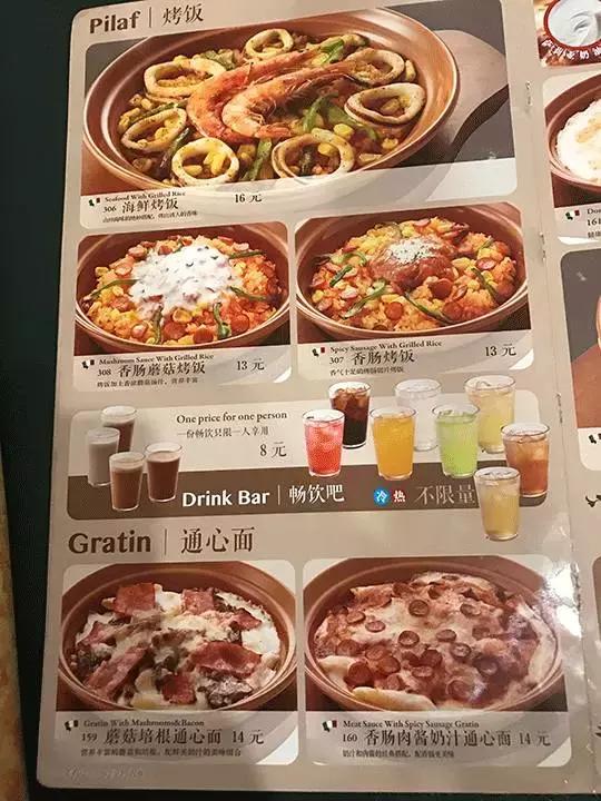 顧客覺得餐廳價格貴怎么辦？|餐飲界