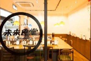 這家未來食堂只有12個(gè)餐位1個(gè)員工，月流水卻有120萬|餐飲界