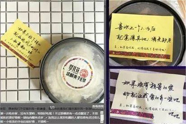 別只盯著大額滿減了，4大策略告訴你新店7天排名加權(quán)到底怎么用？|餐飲界