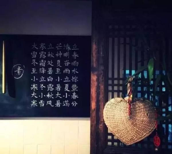 這家不足10平米的小店，只有一張桌子，無肉無酒，卻治愈了無數(shù)的過客|餐飲界