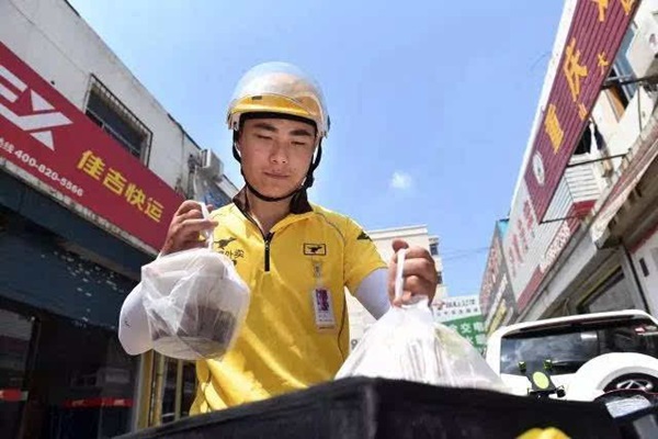 外賣平臺差評機制實施走樣：消費者存被騷擾可能|餐飲界