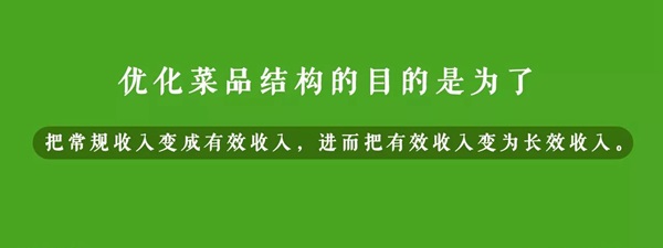 從麥香村到外賣專門店，西貝一系列折騰的代價(jià)是透支品牌？|餐飲界