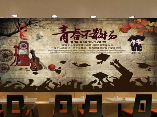 大學(xué)生畢業(yè)開餐館，仨月就倒閉了，他犯了這些錯！|餐飲界