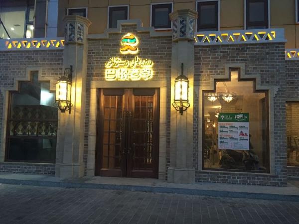 餐廳后廚設(shè)計全是坑，新店裝修注定要走彎路嗎？|餐飲界