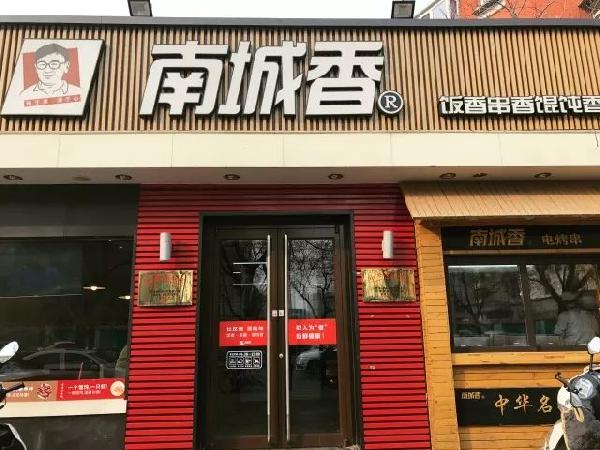 外賣單店月入80萬且商圈NO.1，他總結(jié)了這幾點(diǎn)經(jīng)驗(yàn)！|餐飲界