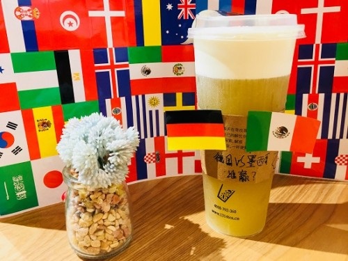 1314茶世界杯游戲疑存技術(shù)漏洞，120秒成績遭用戶投訴|餐飲界