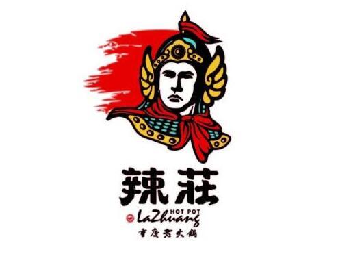 明星餐廳又出食品安全問題，加盟商仲裁牽出辣莊售無(wú)證原料|餐飲界