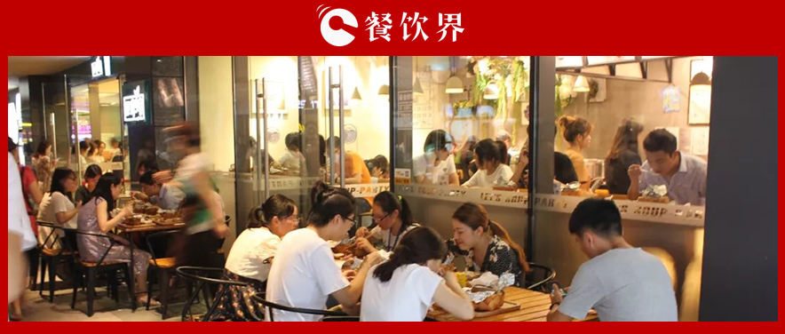 史上最全的新店開業(yè)活動(dòng)方案，速速收藏！ | 干貨|餐飲界