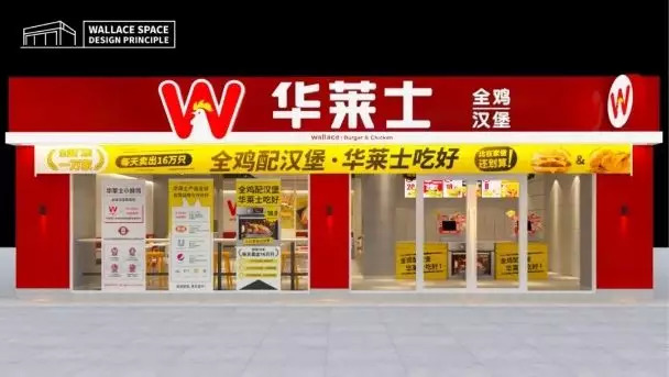 一萬(wàn)家門(mén)店的餐飲品牌，用上4個(gè)文案技巧，單品提升3倍營(yíng)業(yè)額！|餐飲界