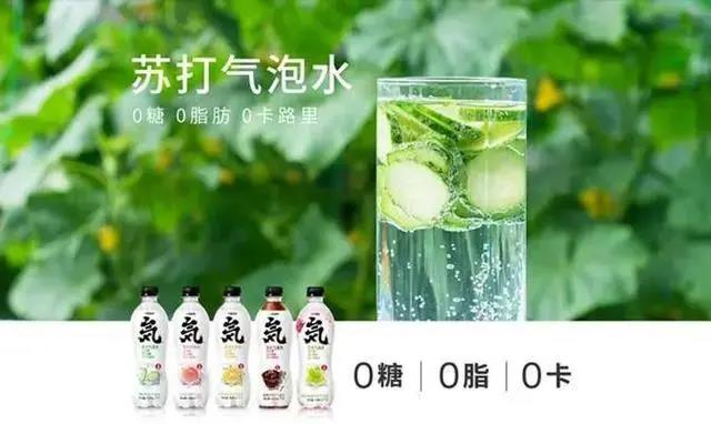 現(xiàn)象級元気森林的背后，有著怎樣的“元氣”密碼？|餐飲界