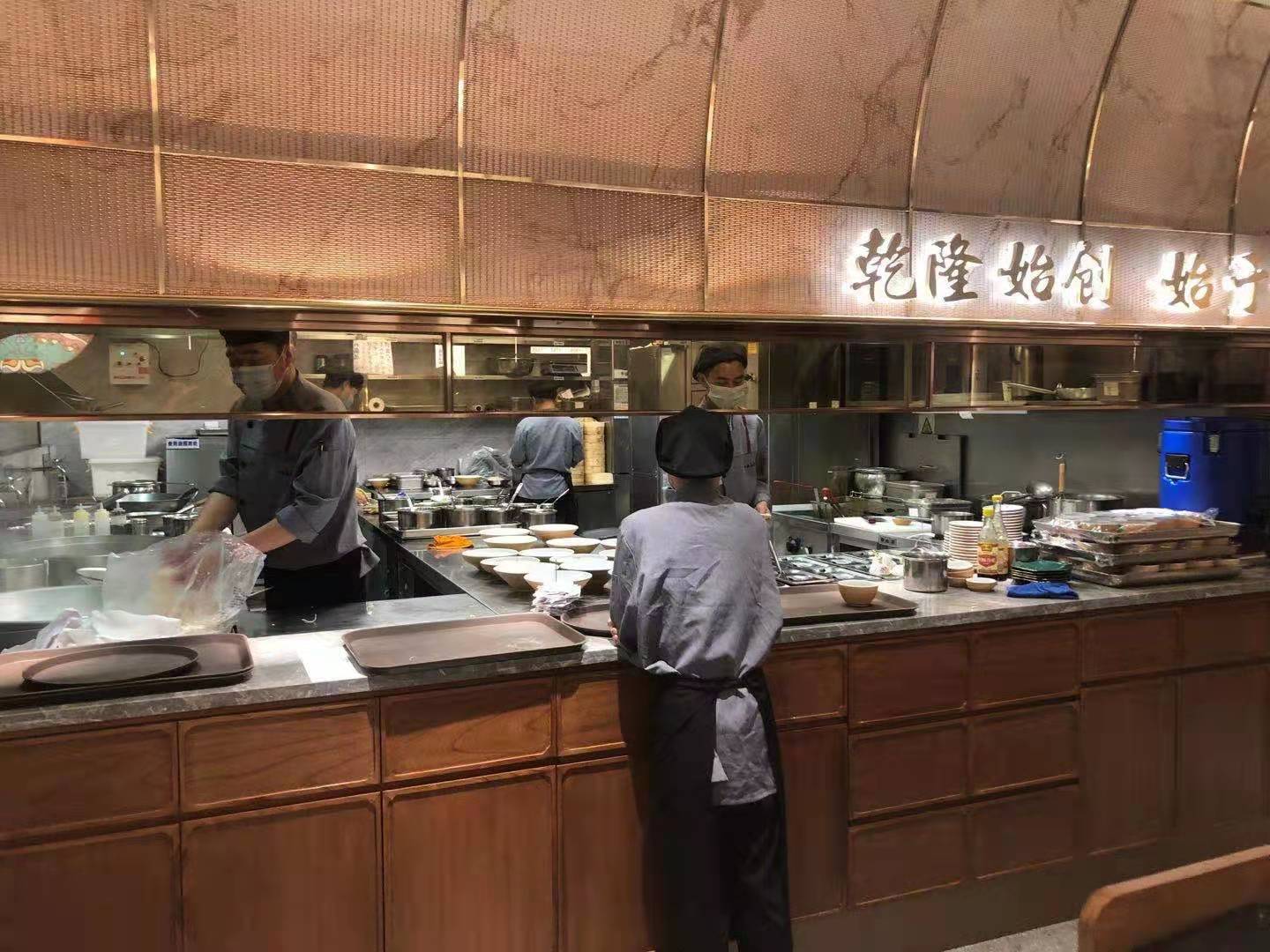 松鶴樓，想說愛你不容易！| 探店|餐飲界