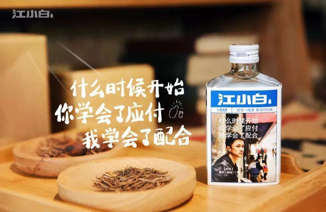 鶴九“吸營銷思維”：好營銷，都是靠“吸”來的！| 上篇|餐飲界