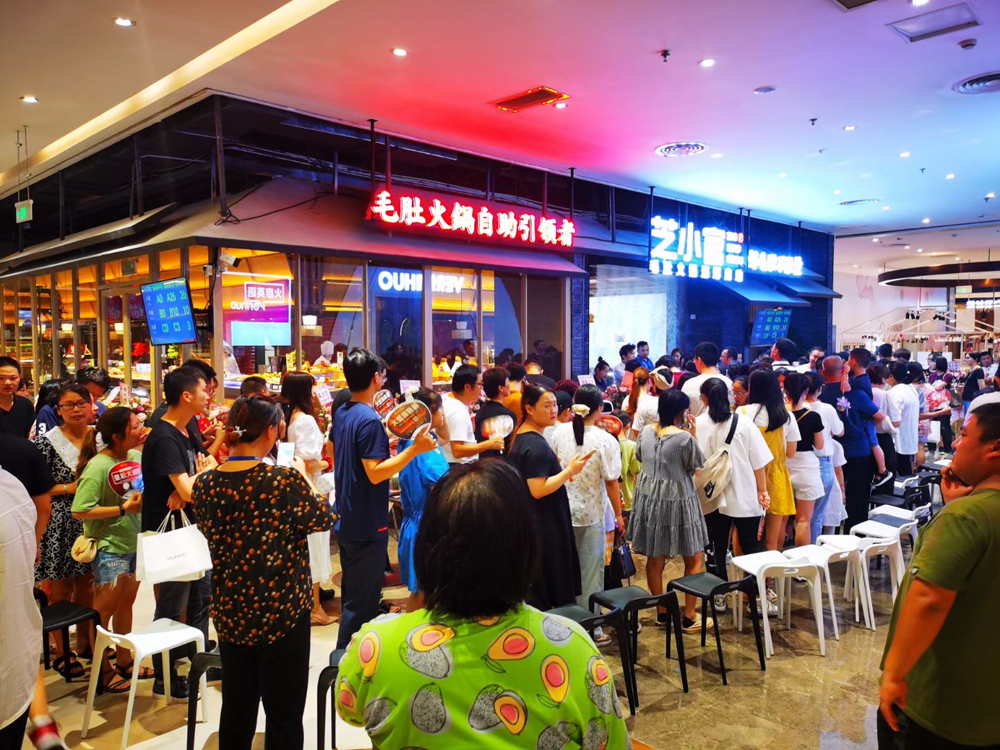 數(shù)字化餐飲戰(zhàn)略，讓餐飲重來一次|餐飲界