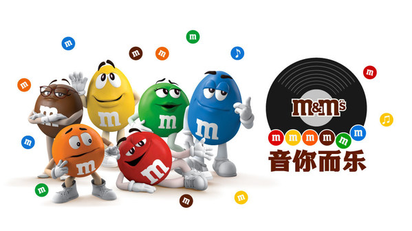 M&M'S煥新愿景 推動(dòng)建設(shè)人人都有歸屬感的逗趣多元世界|餐飲界