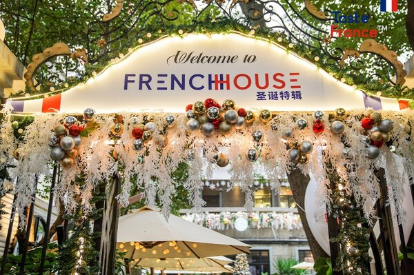 現(xiàn)場直擊 French House圣誕特輯，點亮法式意趣生活