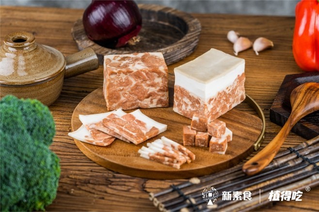 新素食首發(fā)，更適合中國(guó)餐桌的植物肉食材，再次引領(lǐng)行業(yè)創(chuàng)新！