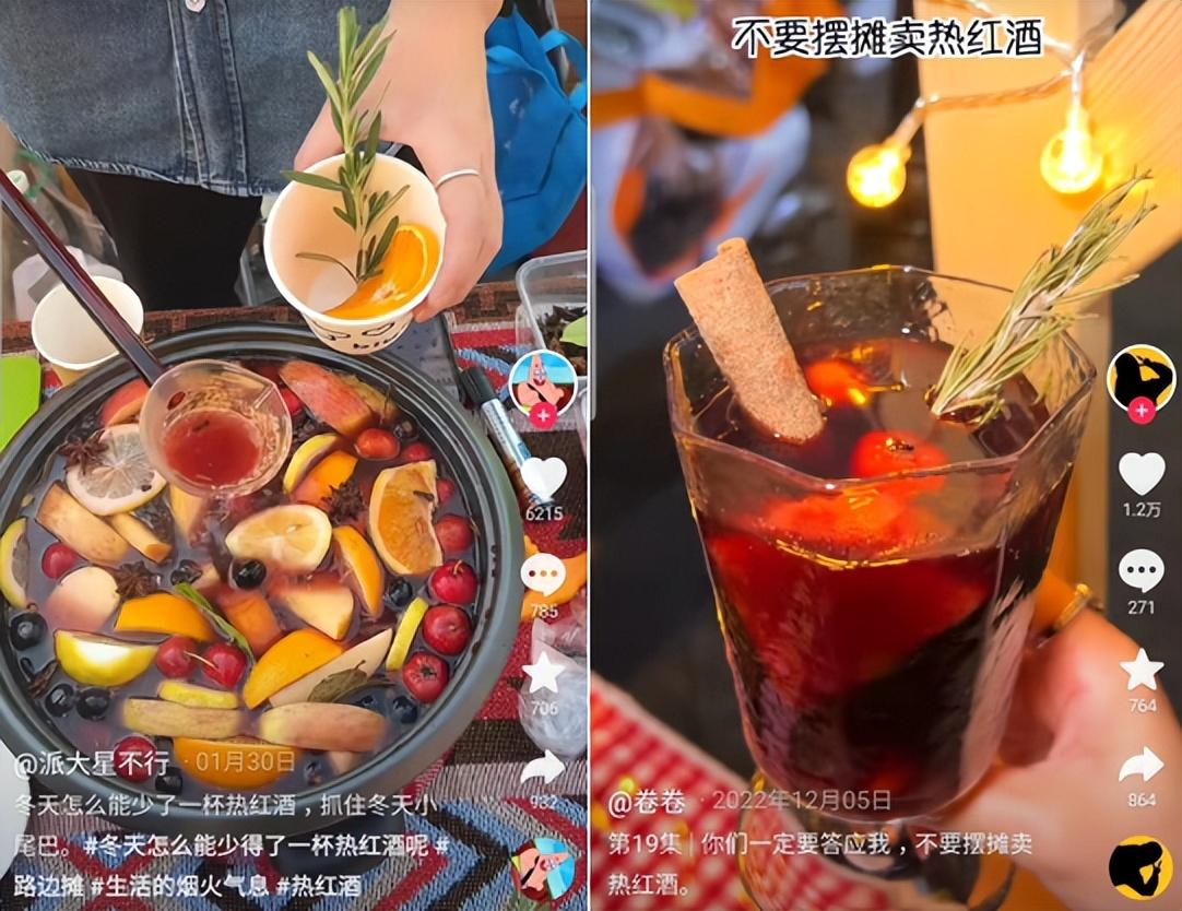 勸退創(chuàng)業(yè)？2023年第一波擺攤新鮮人已退場|餐飲界